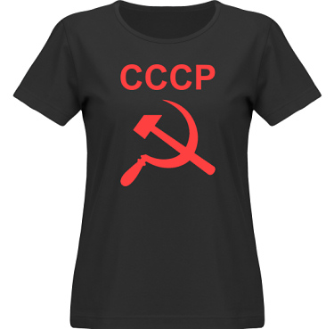 T-shirt SouthWest Dam Svart/Rtt tryck i kategori Blandat: CCCP