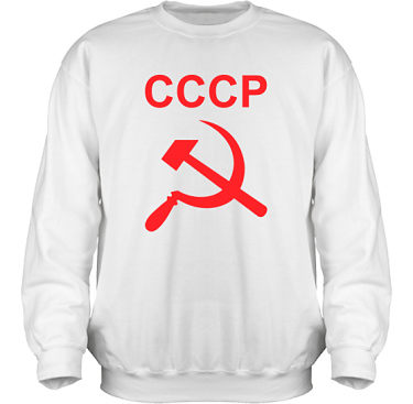 Sweatshirt HeavyBlend Vit/Rtt tryck  i kategori Blandat: CCCP
